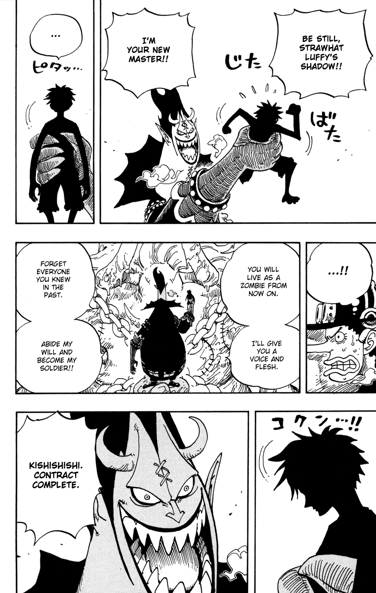 One Piece, Chapter 457 image 04
